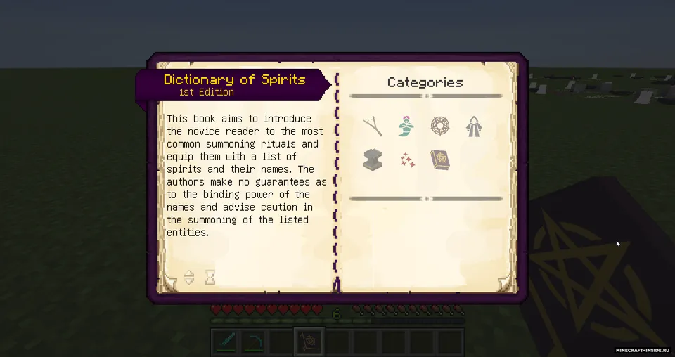 Occultism — Minecraft mod, rasm 8