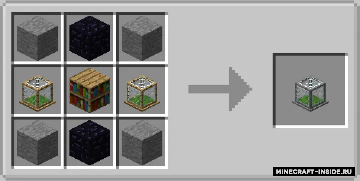 Tiny Mob Farm — Minecraft mod, rasm 7