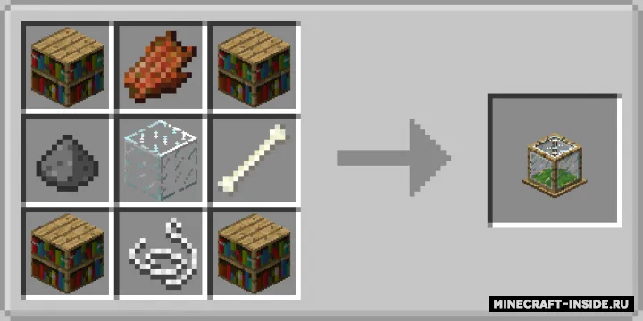 Tiny Mob Farm — Minecraft mod, rasm 8