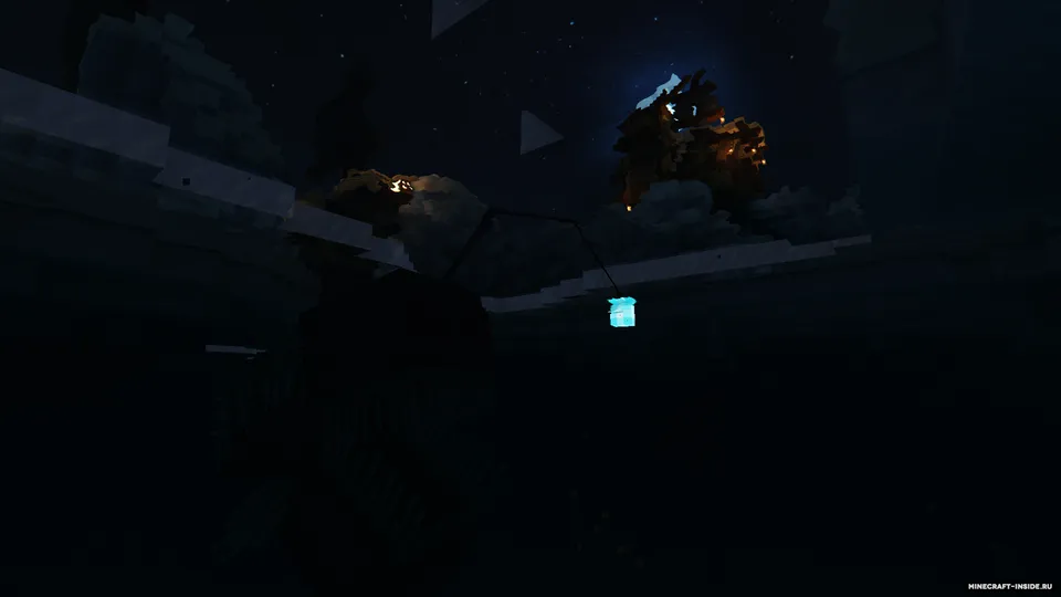 Aquamirae — Minecraft mod, rasm 6