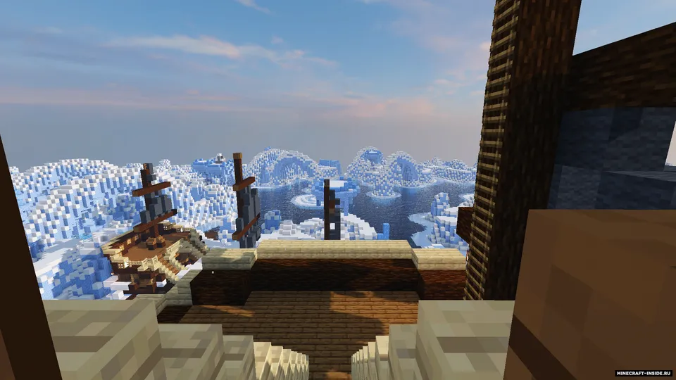 Aquamirae — Minecraft mod, rasm 7