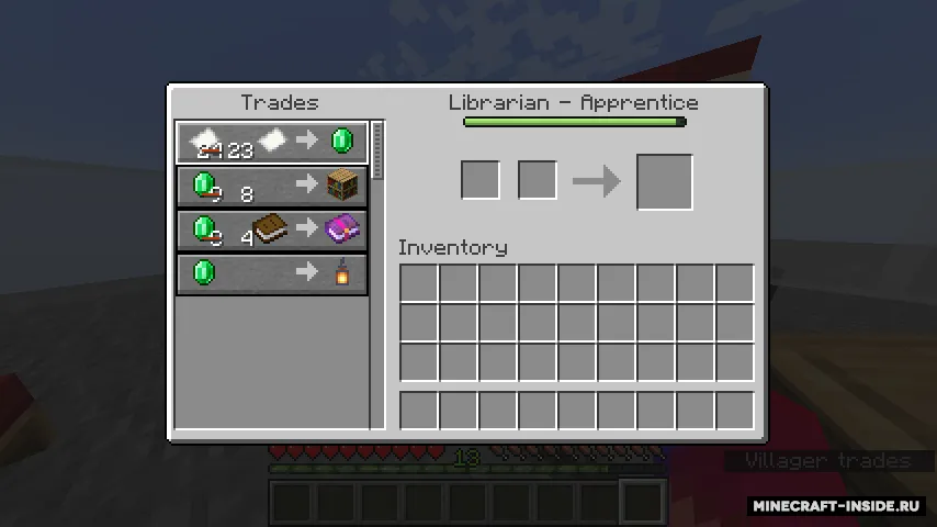 Villager Trading Station — Minecraft mod, rasm 2