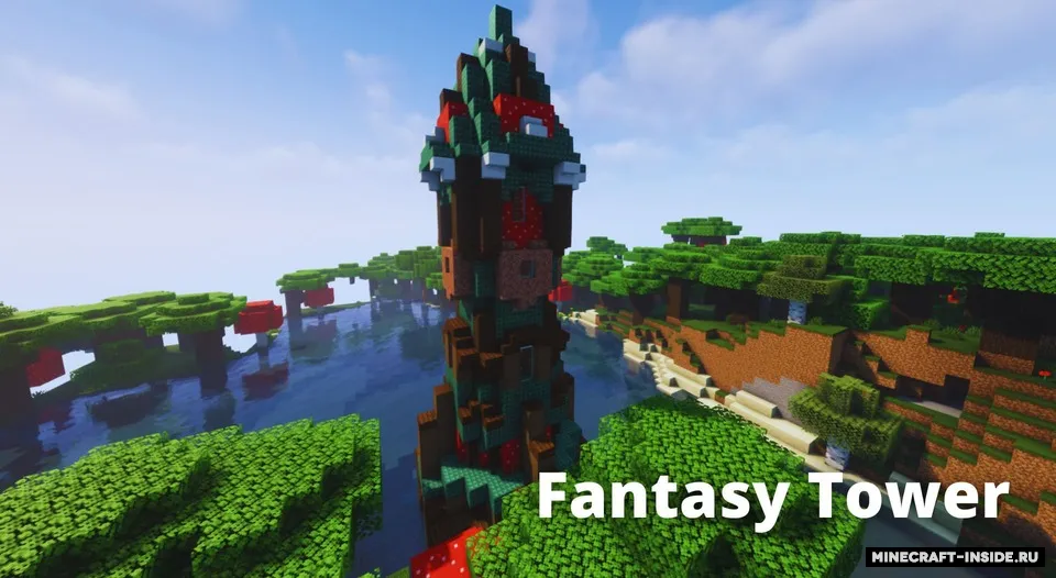 Structures Plus II — Minecraft mod, rasm 2