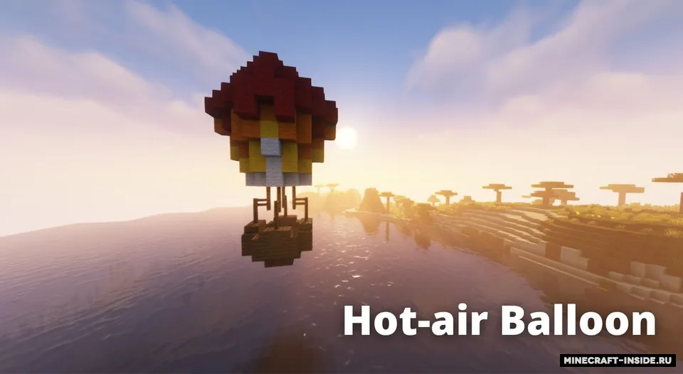 Structures Plus II — Minecraft mod, rasm 3
