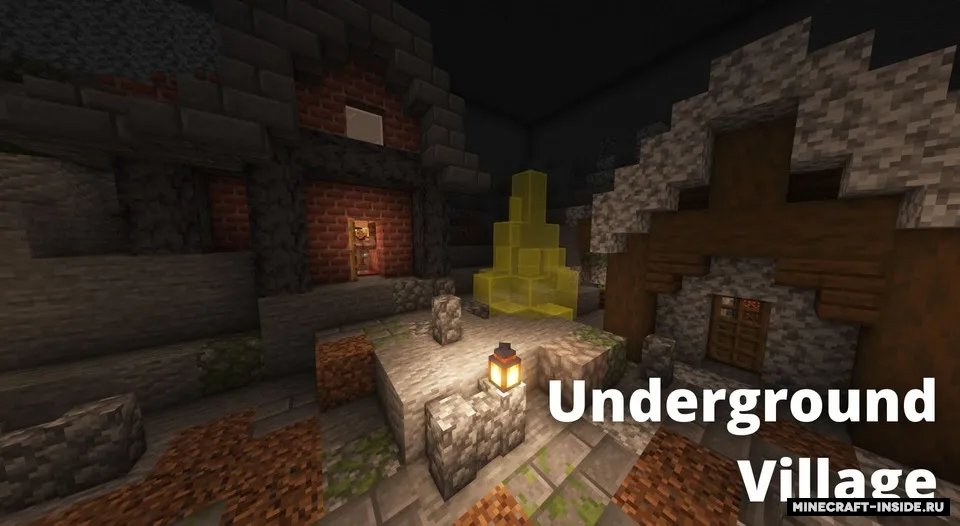 Structures Plus II — Minecraft mod, rasm 4
