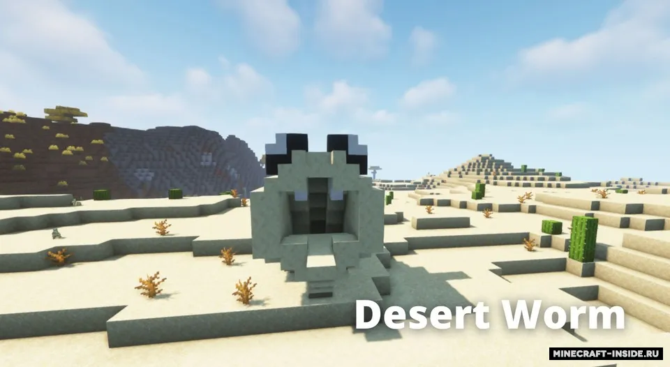 Structures Plus II — Minecraft mod, rasm 5