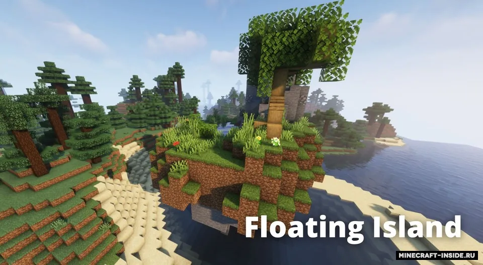 Structures Plus II — Minecraft mod, rasm 6
