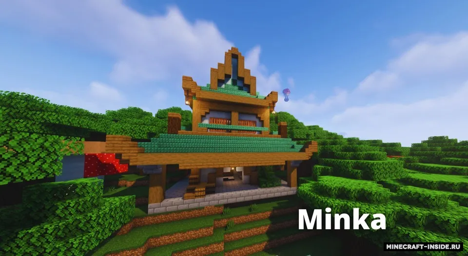 Structures Plus II — Minecraft mod, rasm 8
