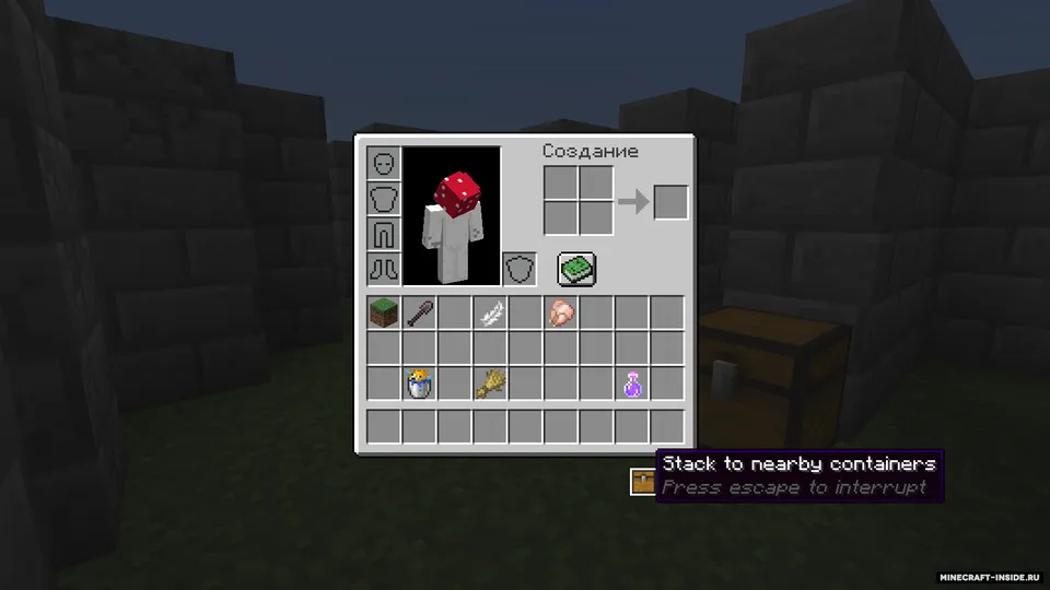 Stack to Nearby Chests — Minecraft mod, rasm 2