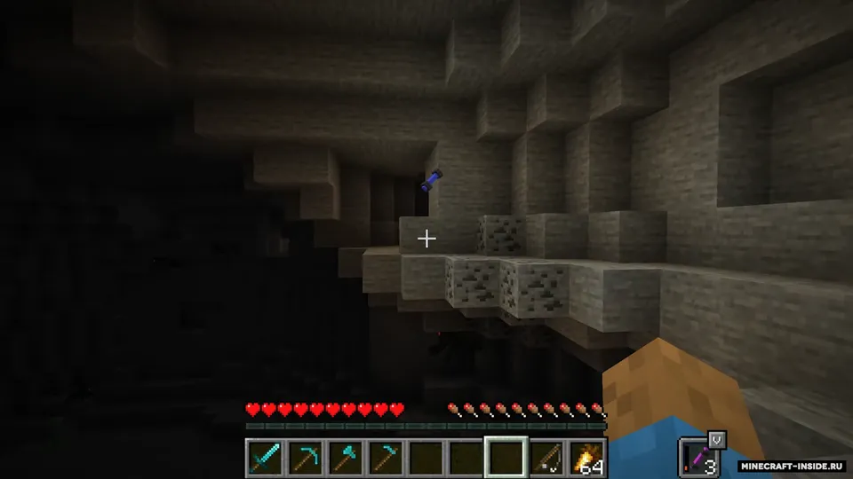 Flares (DRG Flares) — Minecraft mod, rasm 2