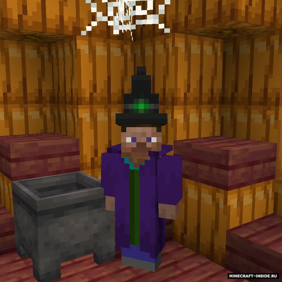 Villager's October — Minecraft mod, rasm 2
