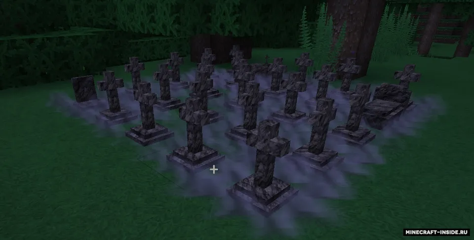 Corail Tombstone — Minecraft mod, rasm 2