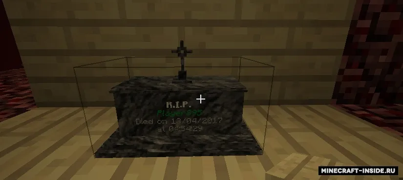 Corail Tombstone — Minecraft mod, rasm 4