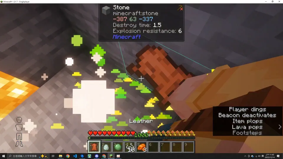 Special_TT's Relics — Minecraft mod, rasm 4
