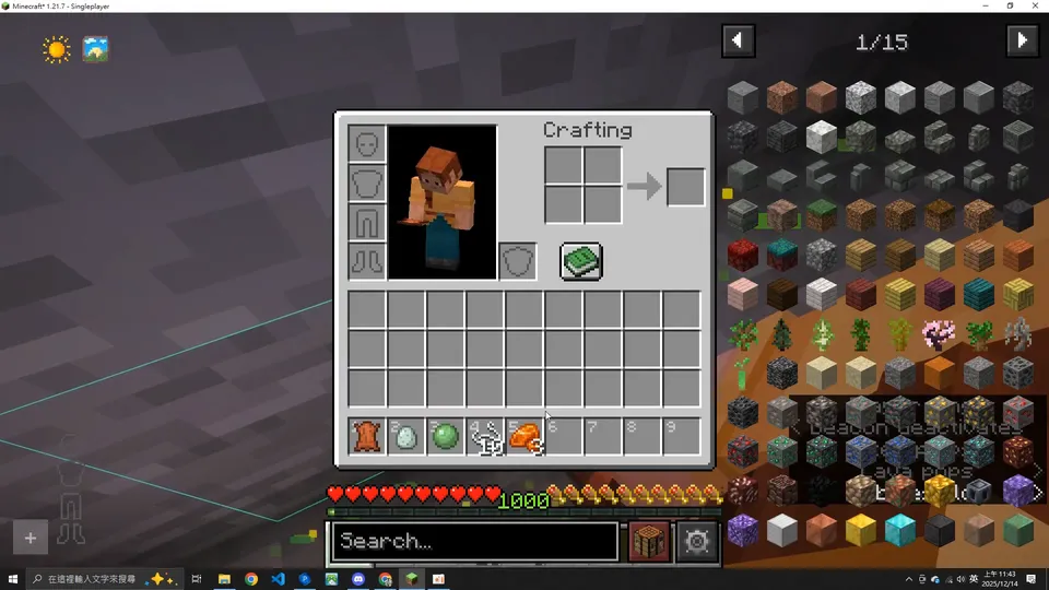 Special_TT's Relics — Minecraft mod, rasm 5