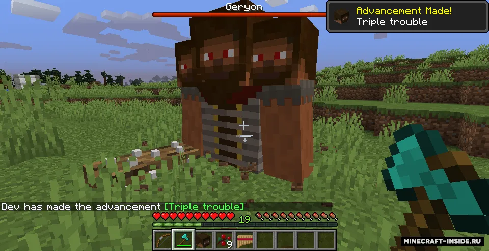 Greek Fantasy — Minecraft mod, rasm 3