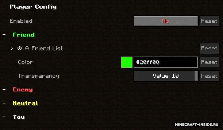 HitBoxPlus — Minecraft mod, rasm 3
