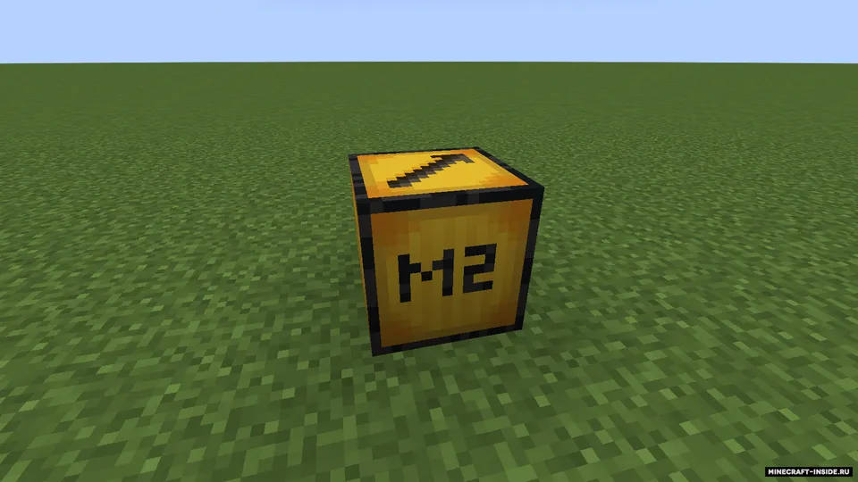 Maze Generator — Minecraft mod, rasm 2