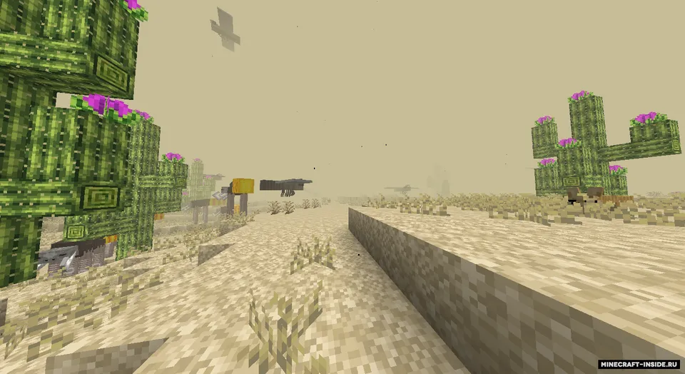 TheDesolat — Minecraft mod, rasm 2
