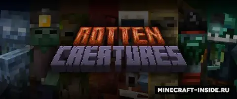 Rotten Creatures