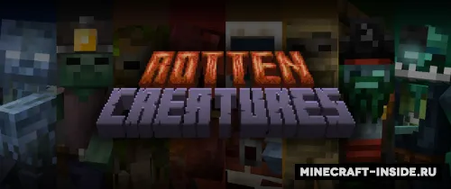 Rotten Creatures — Minecraft mod, rasm 1