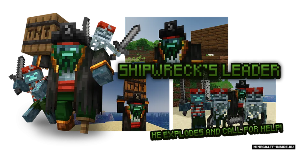 Rotten Creatures — Minecraft mod, rasm 3
