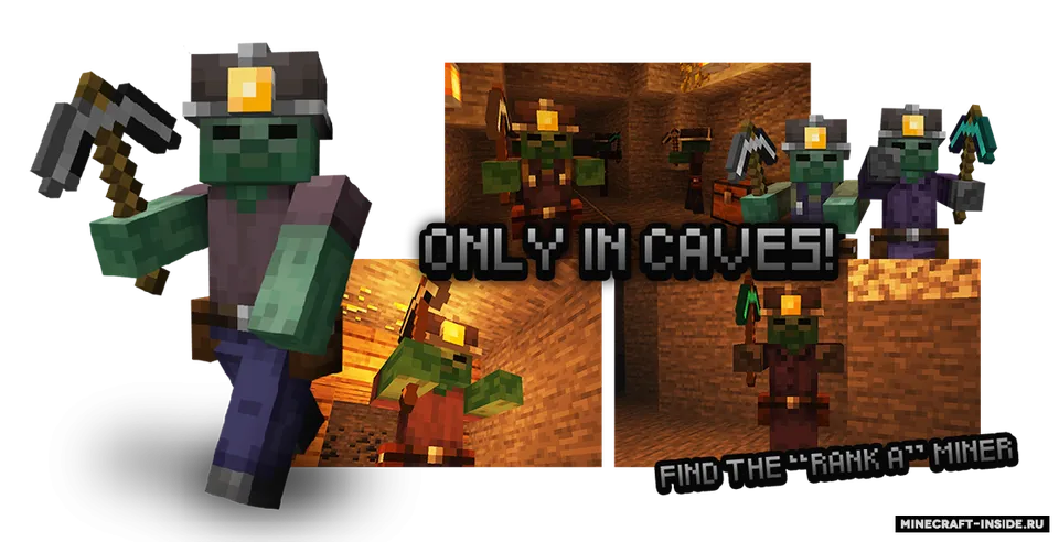 Rotten Creatures — Minecraft mod, rasm 8