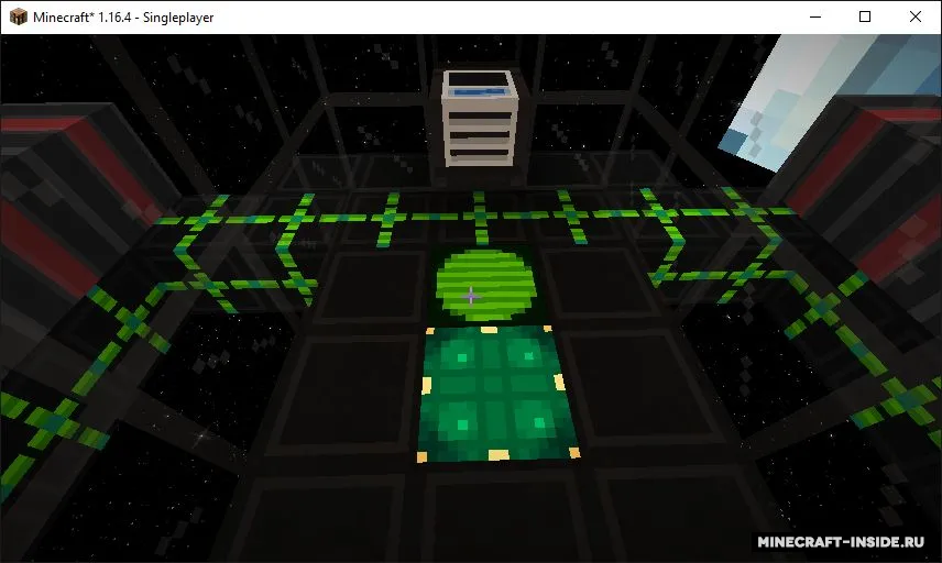 Space Dimensions — Minecraft mod, rasm 2