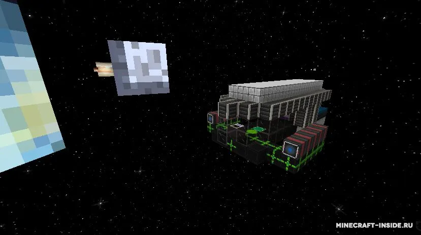 Space Dimensions — Minecraft mod, rasm 3