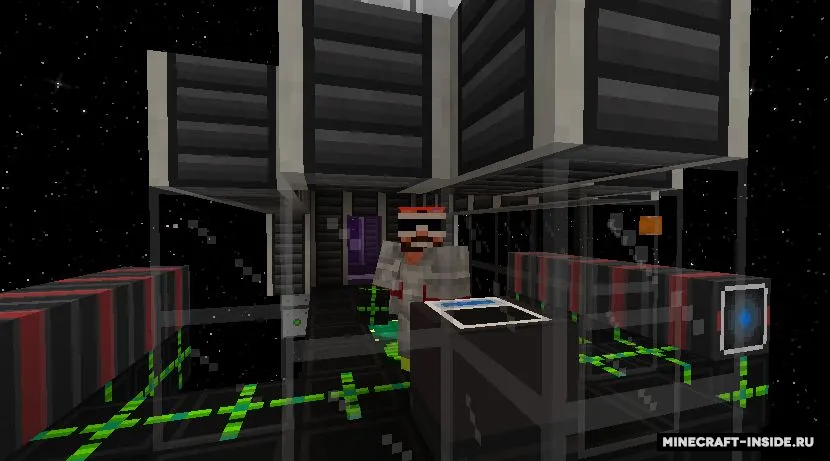 Space Dimensions — Minecraft mod, rasm 4