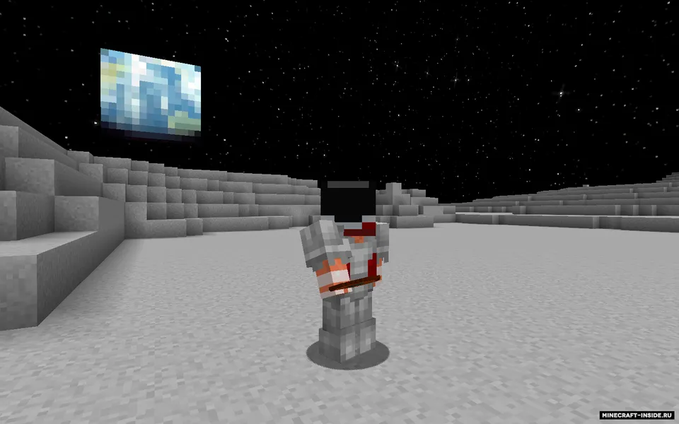 Space Dimensions — Minecraft mod, rasm 6