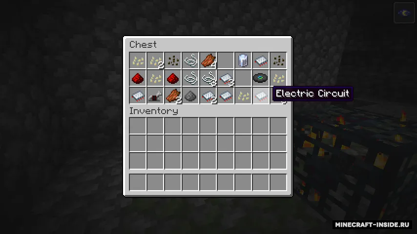 Space Factory — Minecraft mod, rasm 5