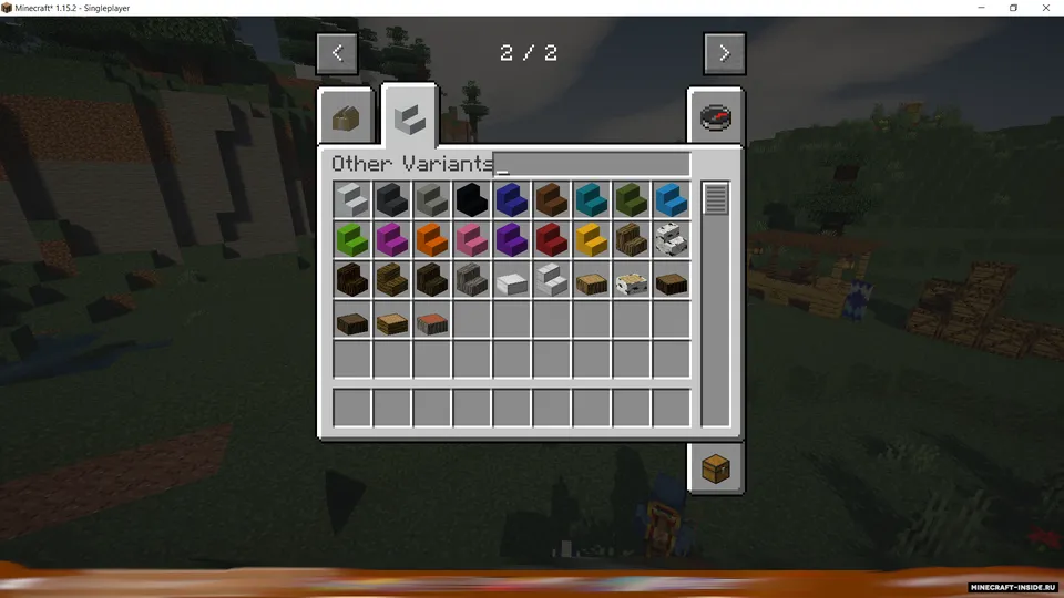 PlayTics Furniture — Minecraft mod, rasm 6