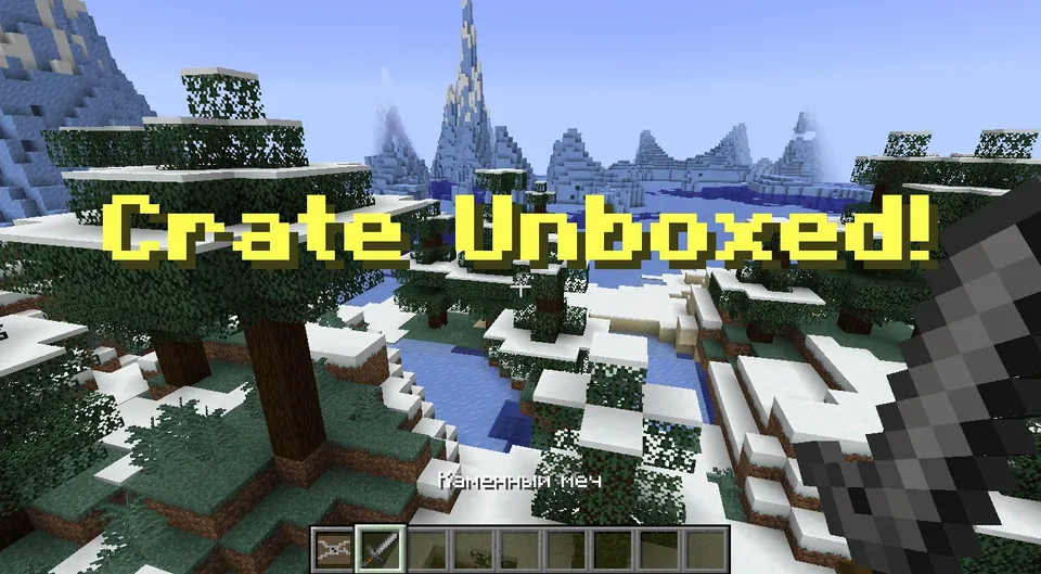 How Unusual — Minecraft mod, rasm 7