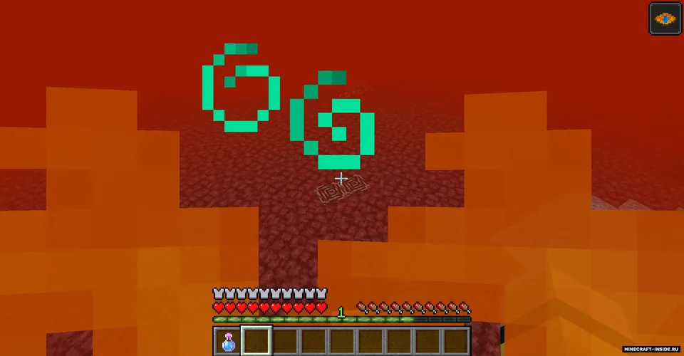 Nature and Rain — Minecraft mod, rasm 6