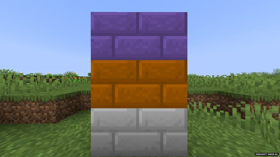DuringCraft — Minecraft mod, rasm 4