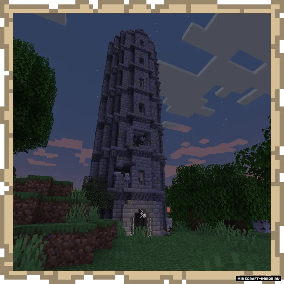 Dungeons Plus — Minecraft mod, rasm 2