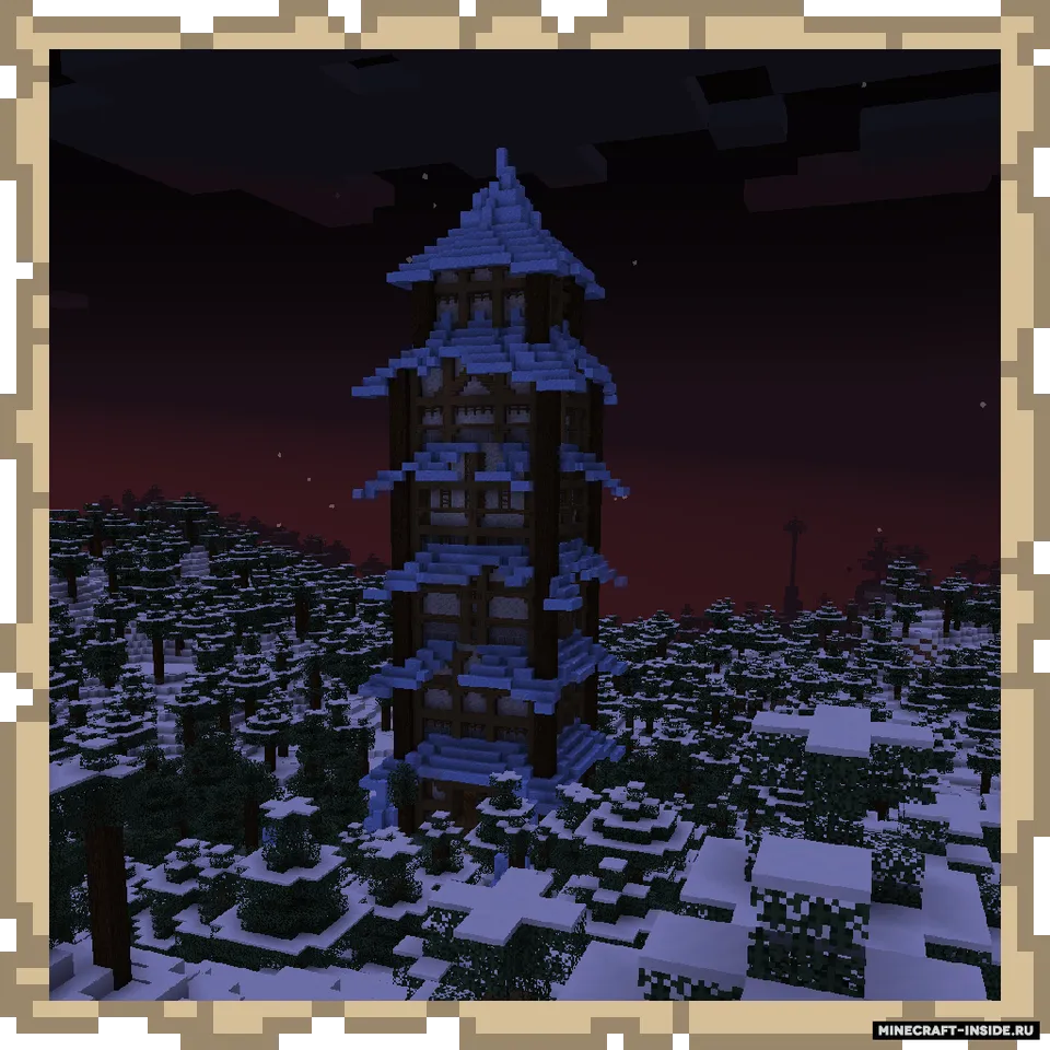 Dungeons Plus — Minecraft mod, rasm 4