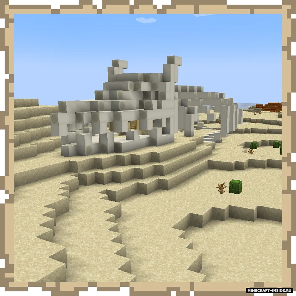 Dungeons Plus — Minecraft mod, rasm 5