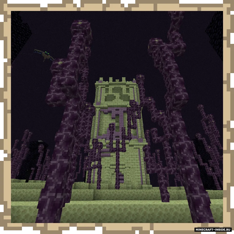 Dungeons Plus — Minecraft mod, rasm 8