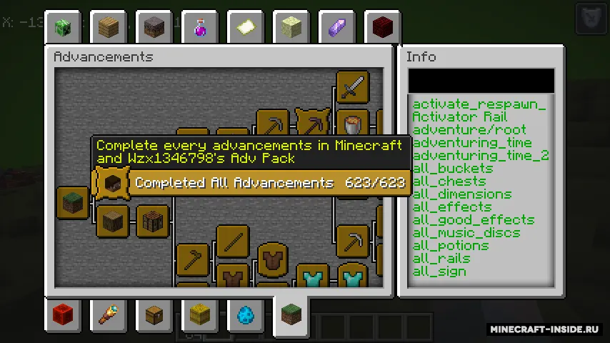 Wzx1346798's Adv Pack — Minecraft mod, rasm 2