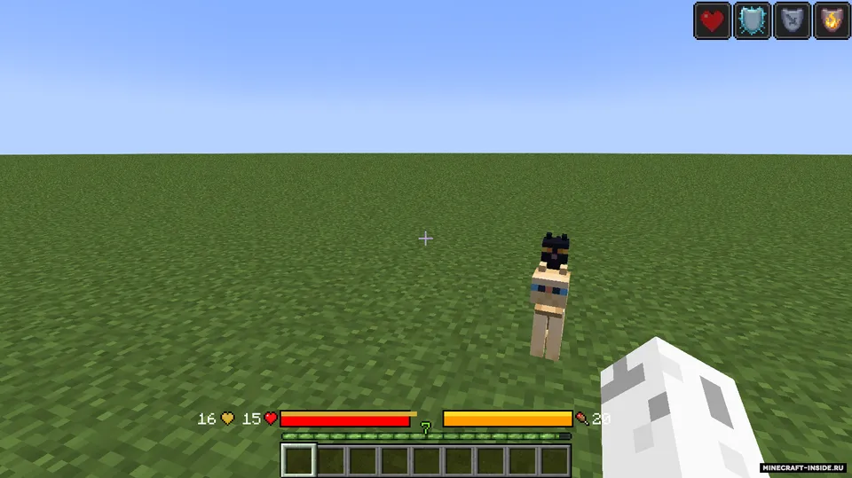 Simple Bars — Minecraft mod, rasm 3
