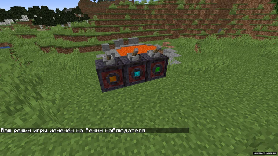 q_MrDan_p Traps — Minecraft mod, rasm 6