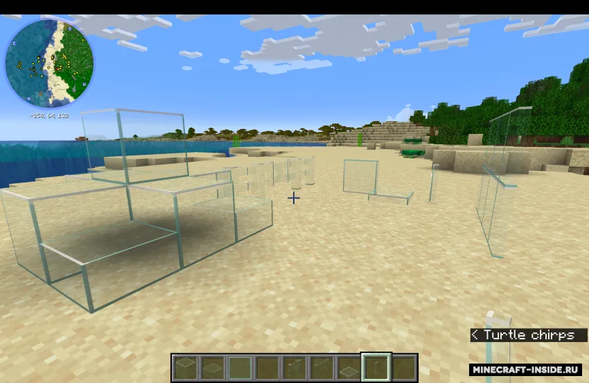 Tempered Glass — Minecraft mod, rasm 2