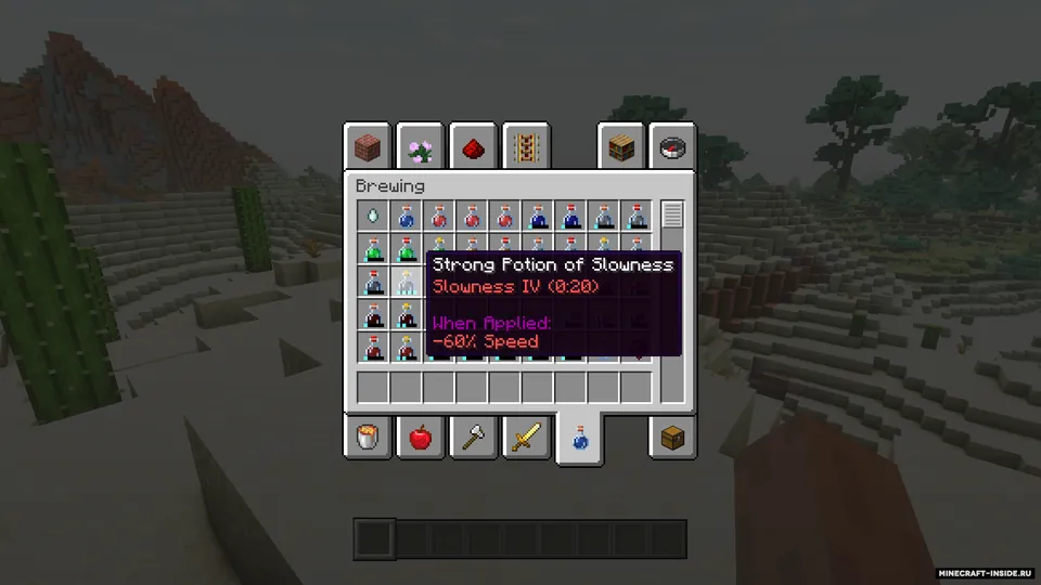 Distinguished Potions — Minecraft mod, rasm 3