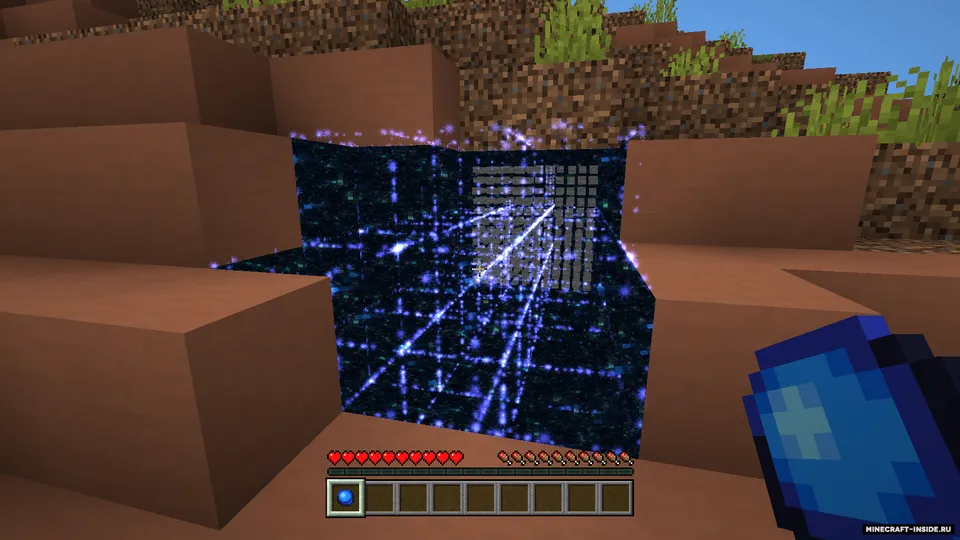 Portable Hole — Minecraft mod, rasm 3