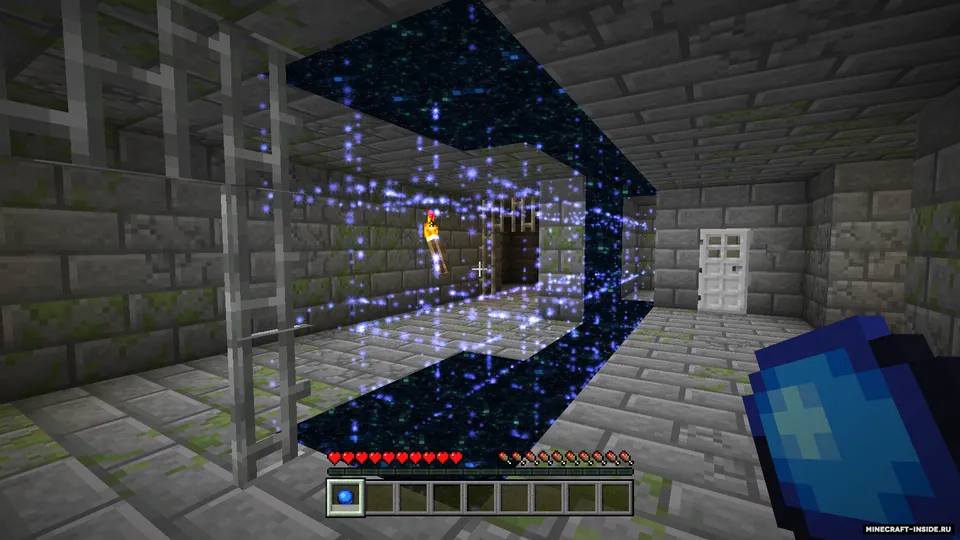 Portable Hole — Minecraft mod, rasm 4