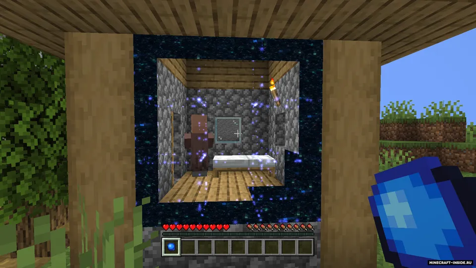 Portable Hole — Minecraft mod, rasm 5