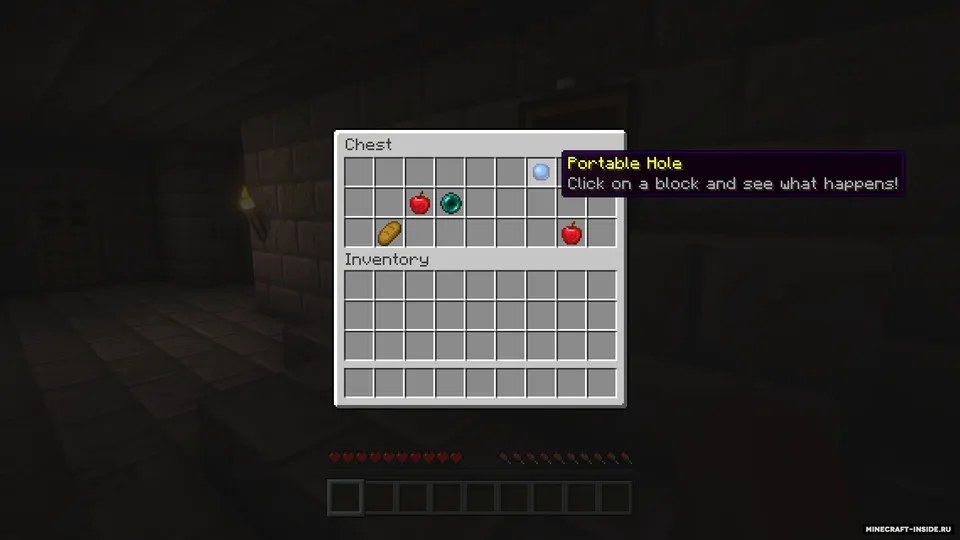 Portable Hole — Minecraft mod, rasm 6