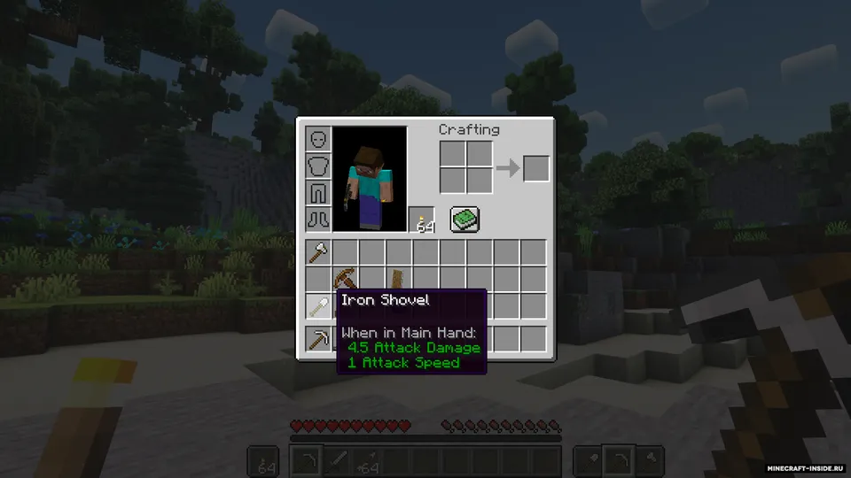 Slot Cycler — Minecraft mod, rasm 3